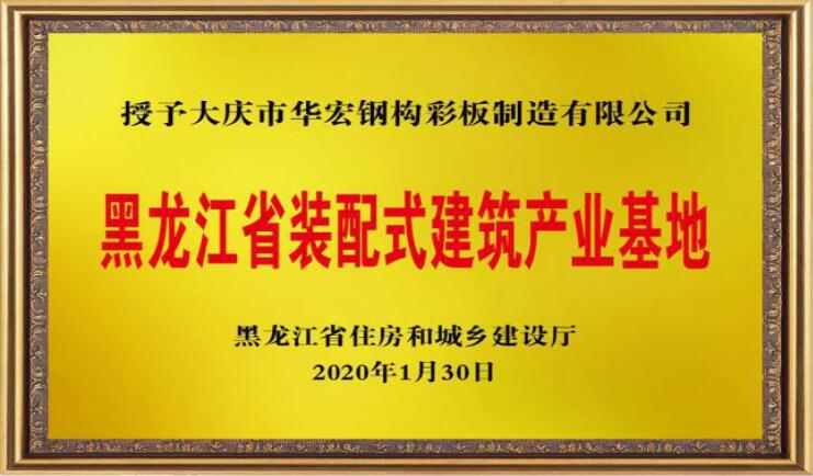 bodog博狗(中国)有限公司官网