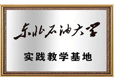 走进bodog博狗_bodog博狗（官网）