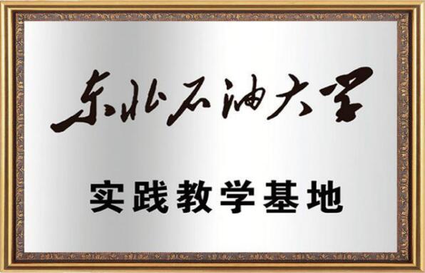 bodog博狗(中国)有限公司官网
