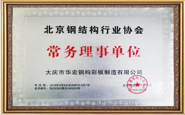 bodog博狗(中国)有限公司官网