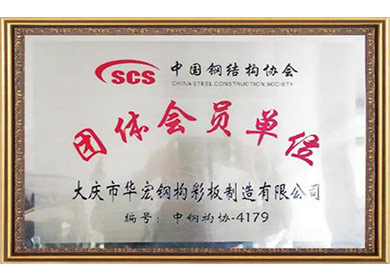 走进bodog博狗_bodog博狗（官网）