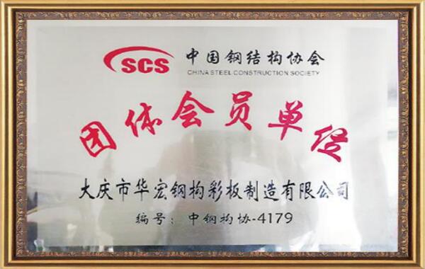 bodog博狗(中国)有限公司官网