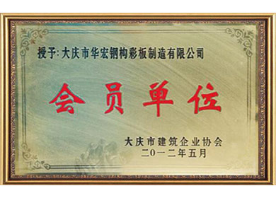 走进bodog博狗_bodog博狗（官网）