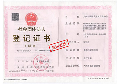 bodog博狗资质_bodog博狗（官网）