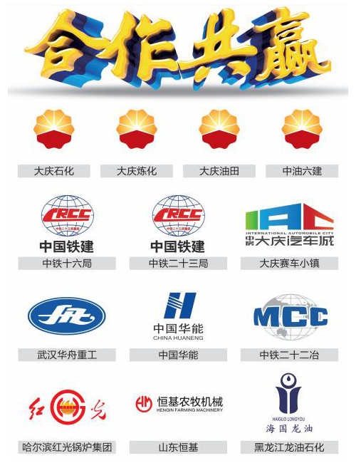 bodog博狗(中国)有限公司官网