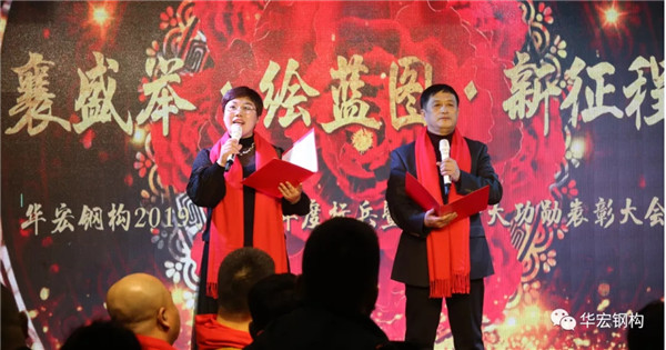 bodog博狗(中国)有限公司官网