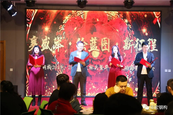 bodog博狗(中国)有限公司官网