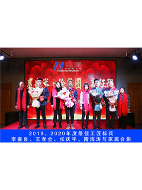年度十大尖兵_bodog博狗（官网）