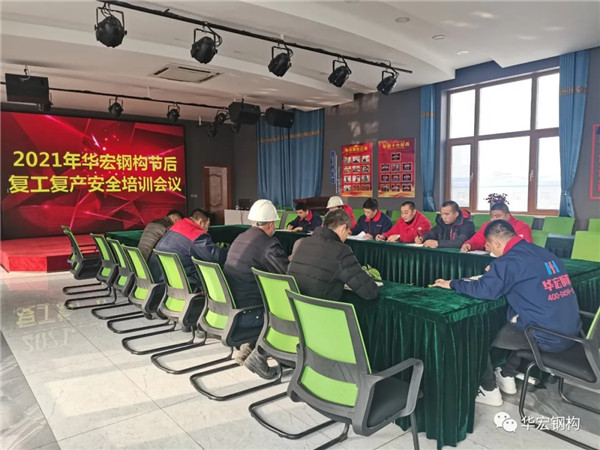 bodog博狗(中国)有限公司官网