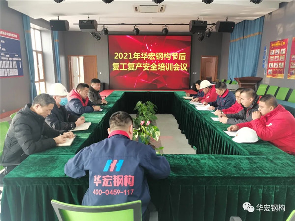 bodog博狗(中国)有限公司官网
