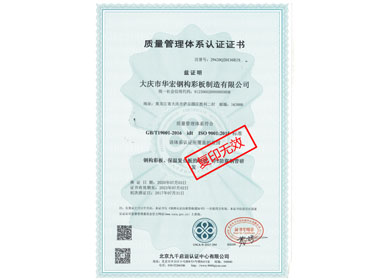 bodog博狗资质_bodog博狗（官网）