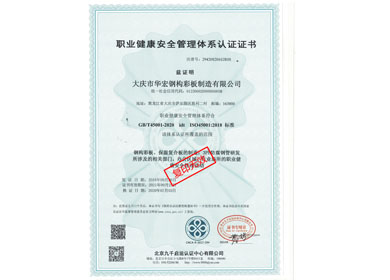 bodog博狗资质_bodog博狗（官网）