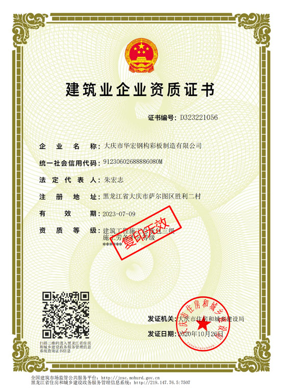 bodog博狗(中国)有限公司官网