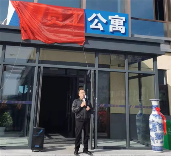 bodog博狗(中国)有限公司官网