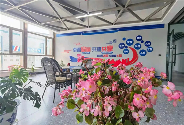 bodog博狗(中国)有限公司官网