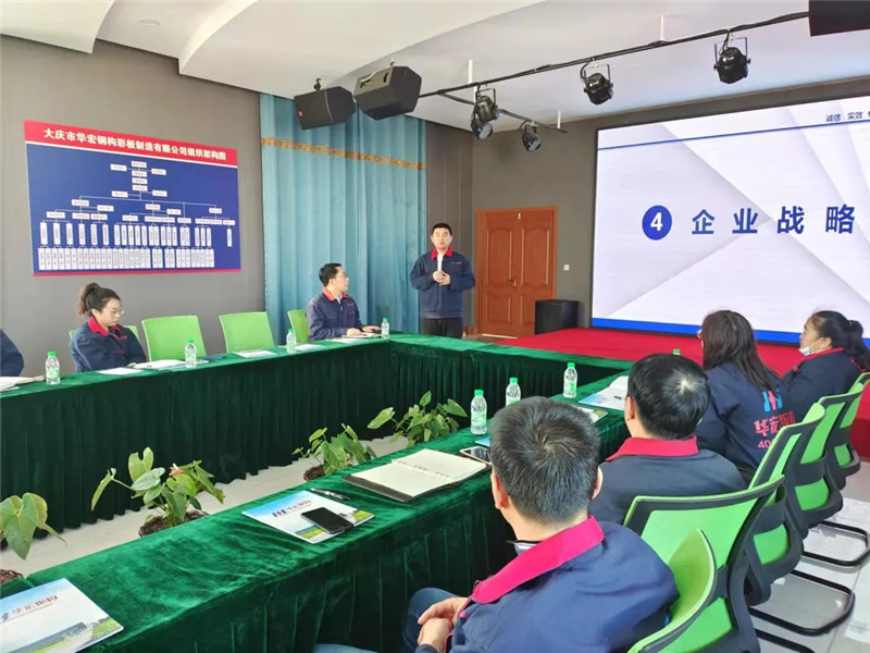 bodog博狗(中国)有限公司官网