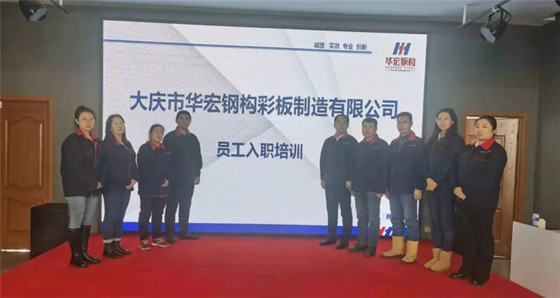 bodog博狗(中国)有限公司官网