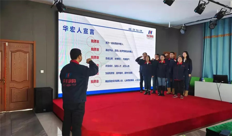 bodog博狗(中国)有限公司官网