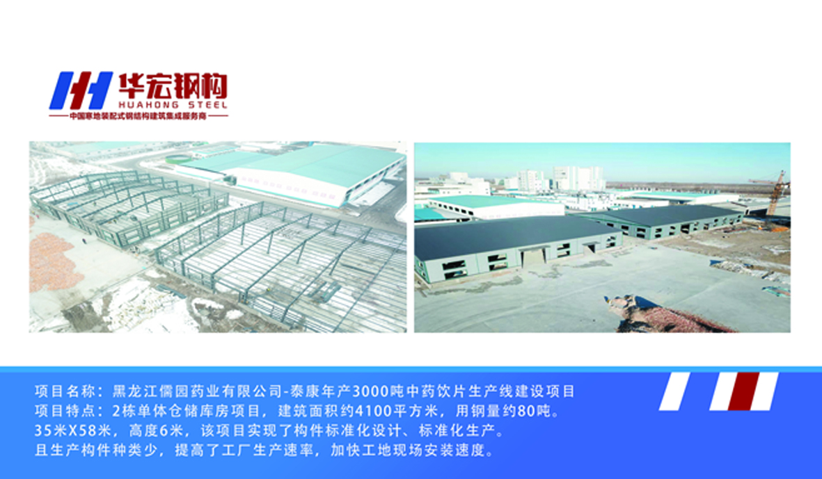 bodog博狗(中国)有限公司官网