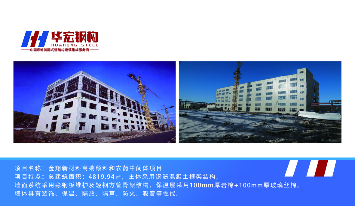 bodog博狗(中国)有限公司官网