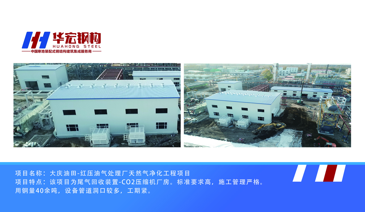 bodog博狗(中国)有限公司官网