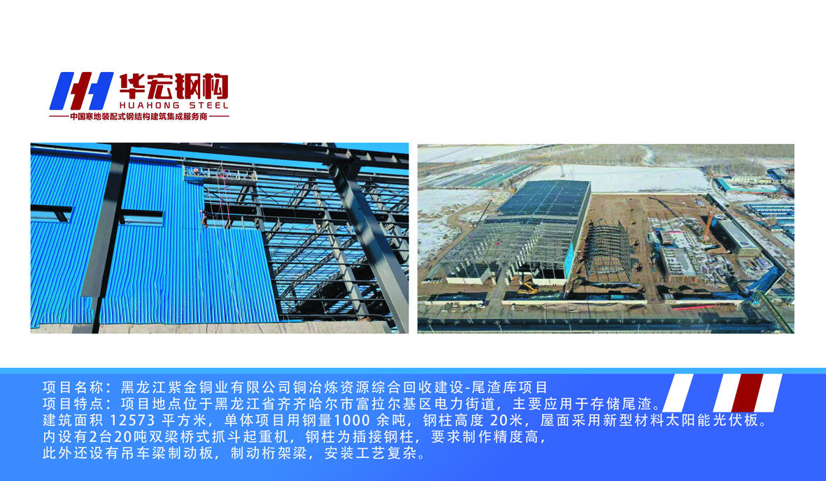 bodog博狗(中国)有限公司官网