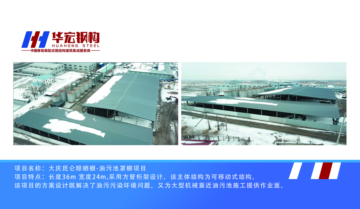 bodog博狗(中国)有限公司官网