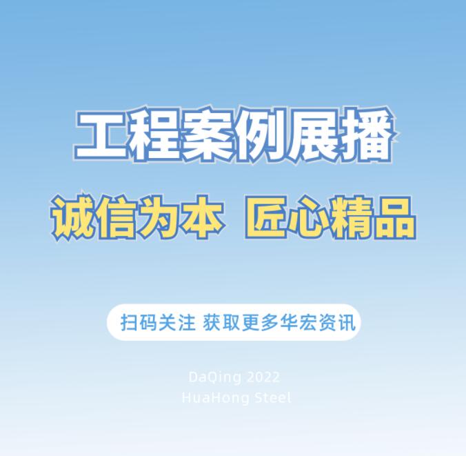 bodog博狗(中国)有限公司官网
