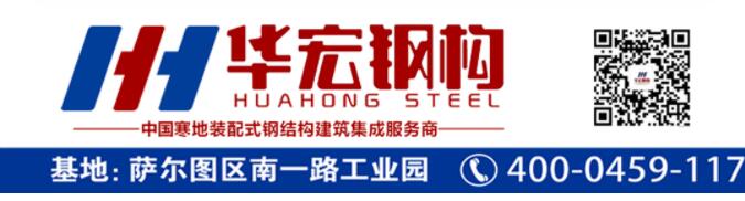 bodog博狗(中国)有限公司官网