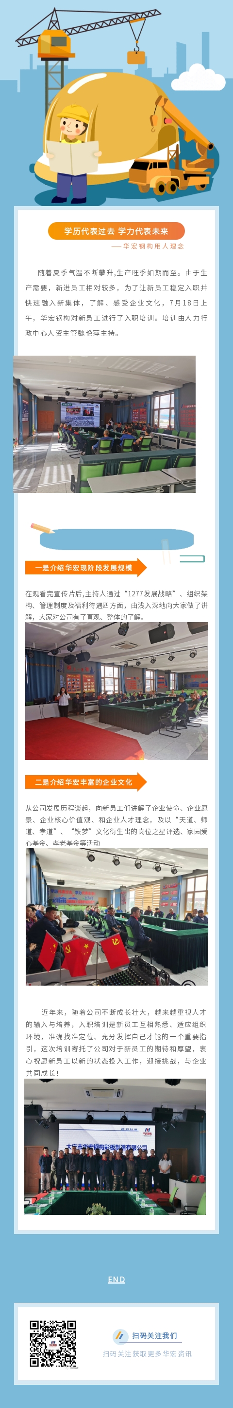 bodog博狗(中国)有限公司官网