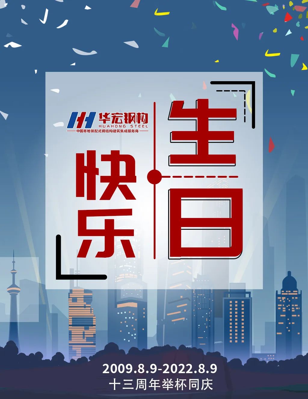 bodog博狗(中国)有限公司官网