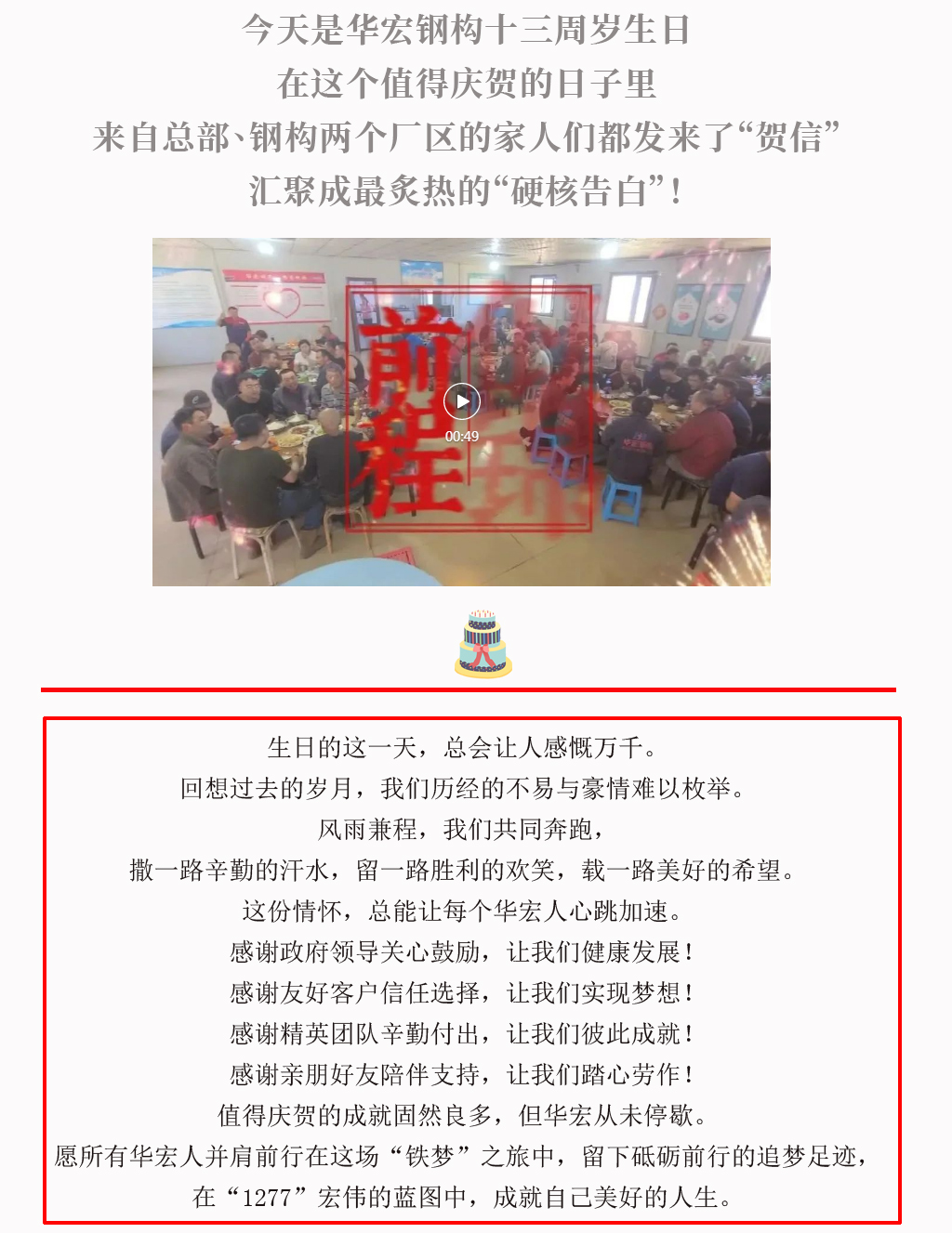 bodog博狗(中国)有限公司官网