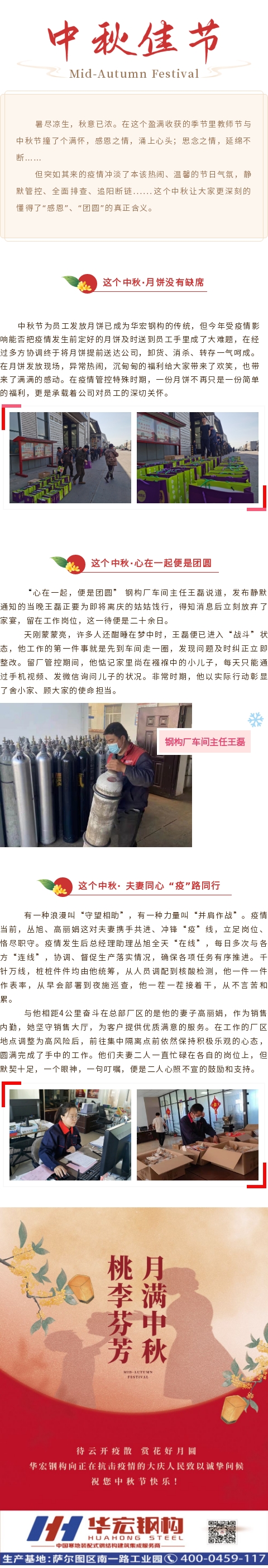 bodog博狗(中国)有限公司官网