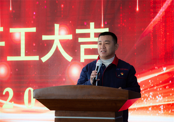 bodog博狗(中国)有限公司官网