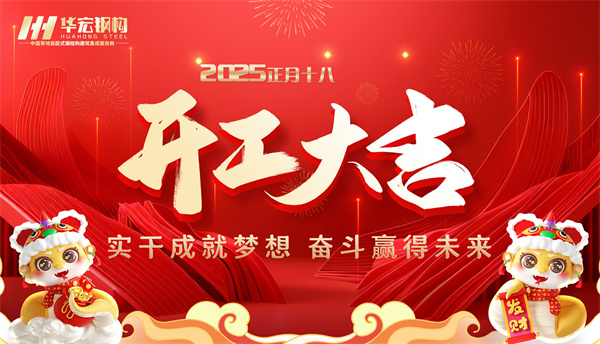 bodog博狗(中国)有限公司官网