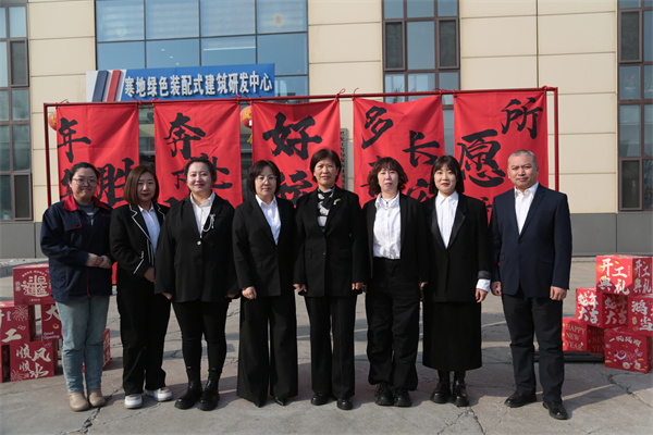 bodog博狗(中国)有限公司官网