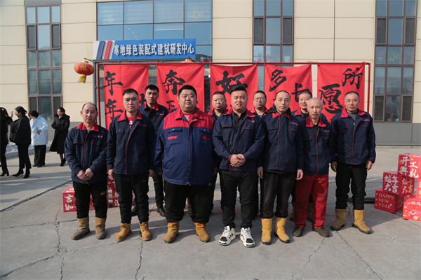bodog博狗(中国)有限公司官网