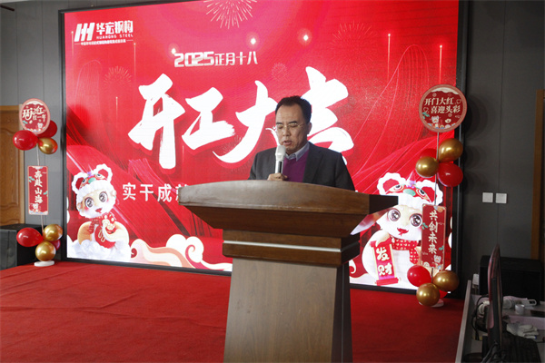 bodog博狗(中国)有限公司官网