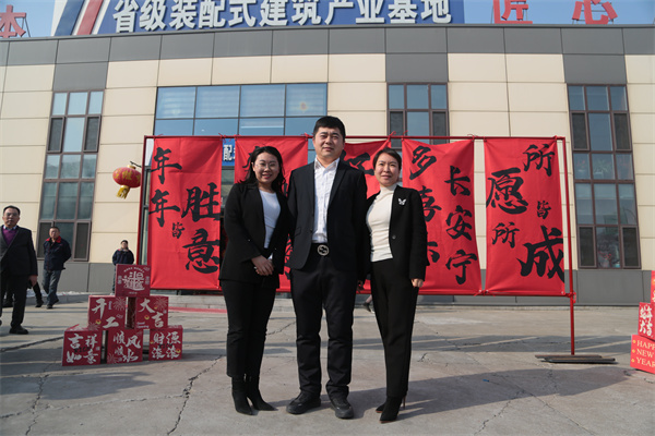 bodog博狗(中国)有限公司官网