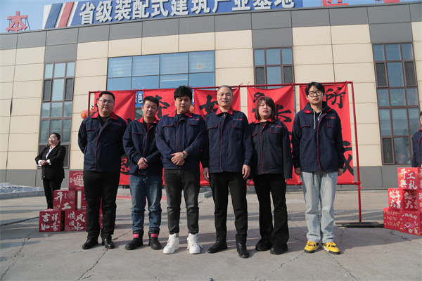 bodog博狗(中国)有限公司官网