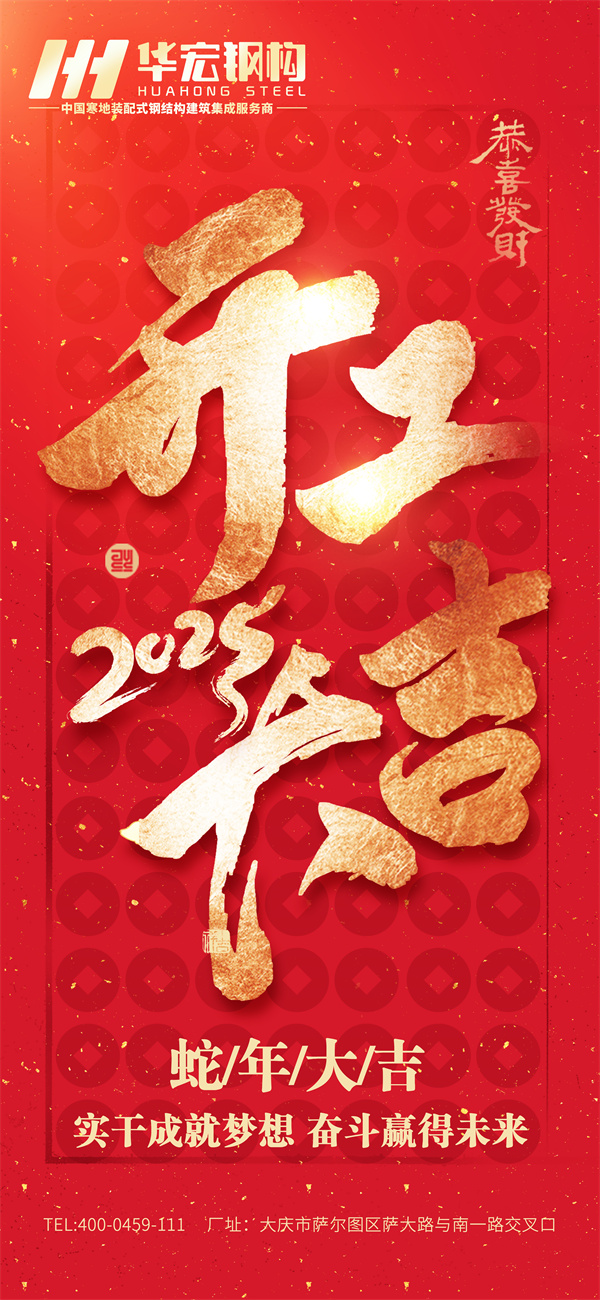 bodog博狗(中国)有限公司官网