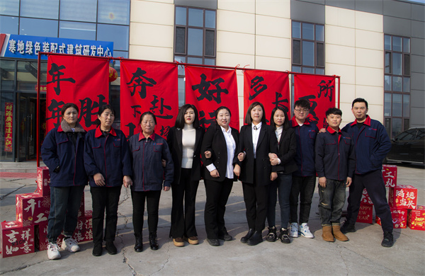 bodog博狗(中国)有限公司官网