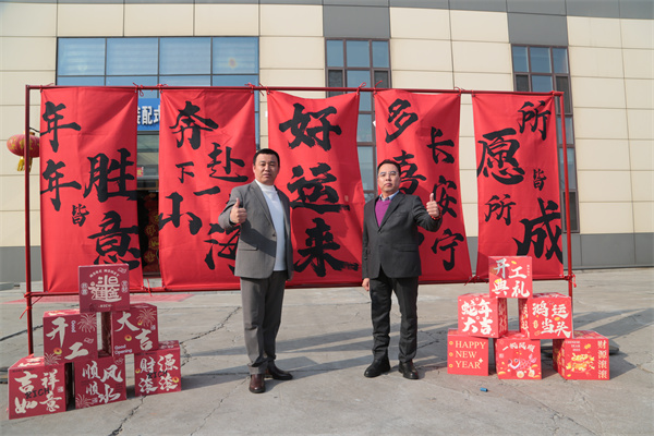bodog博狗(中国)有限公司官网