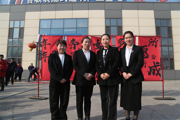 bodog博狗(中国)有限公司官网