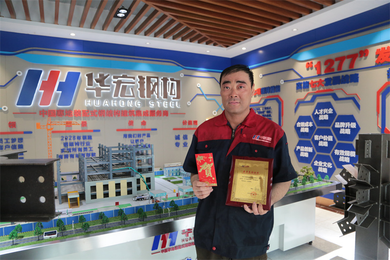 bodog博狗(中国)有限公司官网