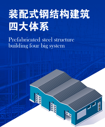 bodog博狗(中国)有限公司官网
