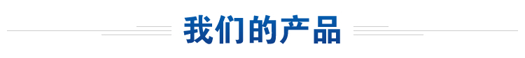 bodog博狗(中国)有限公司官网