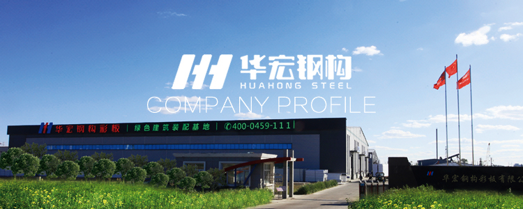 bodog博狗(中国)有限公司官网