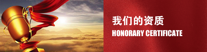 bodog博狗(中国)有限公司官网