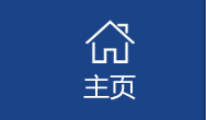 bodog博狗(中国)有限公司官网